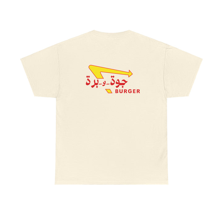 Arabic Burger (Unisex Tee)