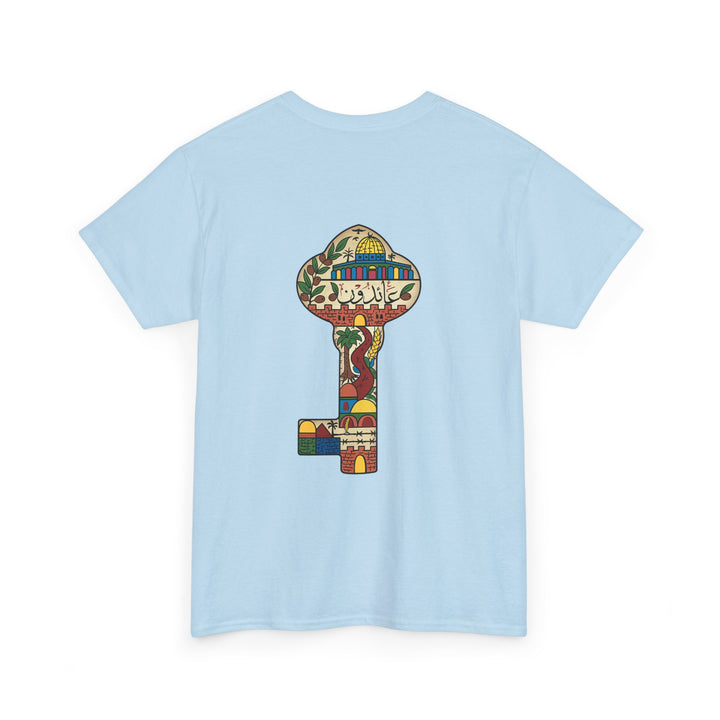 Right of Return (Unisex Tee)