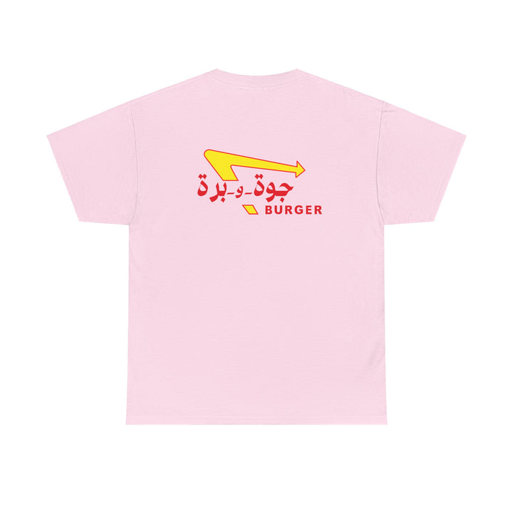 Arabic Burger (Unisex Tee)