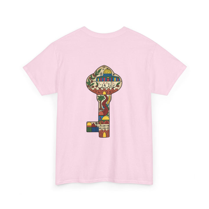 Right of Return (Unisex Tee)