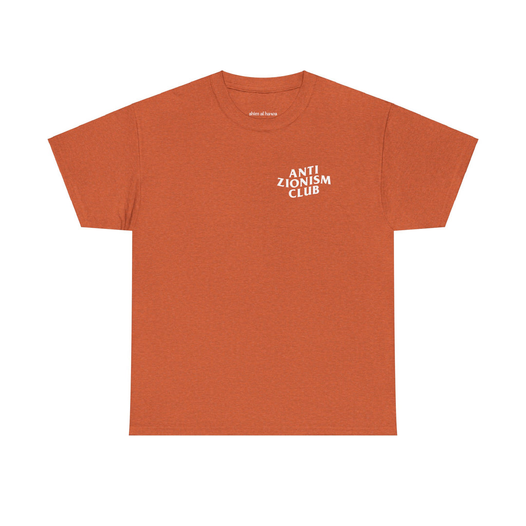 Anti Zionism Club (Unisex Tee)