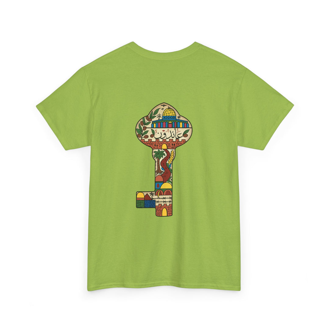 Right of Return (Unisex Tee)