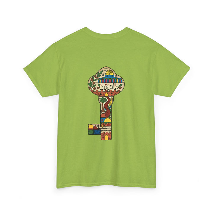 Right of Return (Unisex Tee)