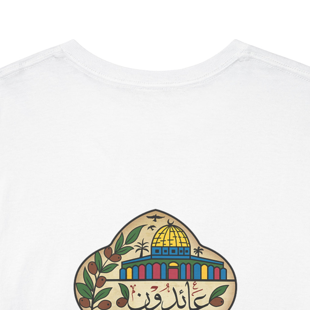 Right of Return (Unisex Tee)