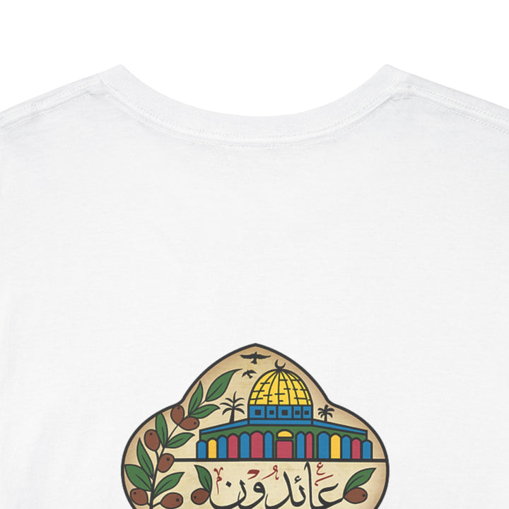 Right of Return (Unisex Tee)