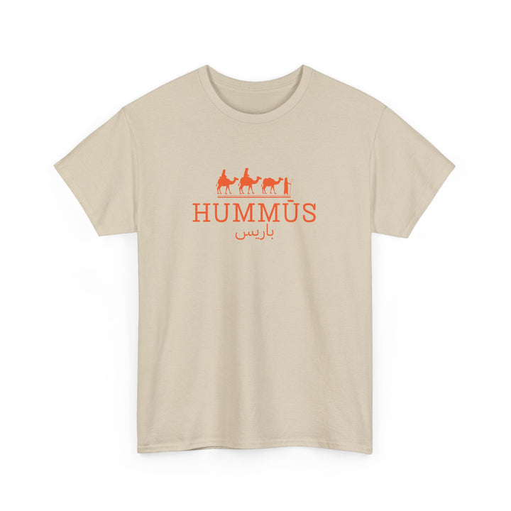 HUMMÚS "Baris" Unisex T-Shirt