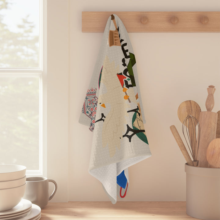 Microfiber Shai Towel