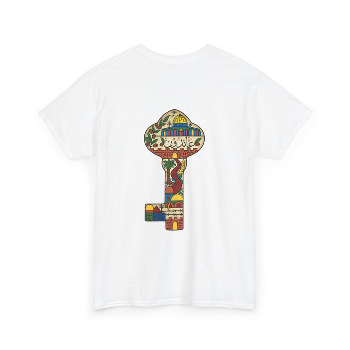 Right of Return (Unisex Tee)